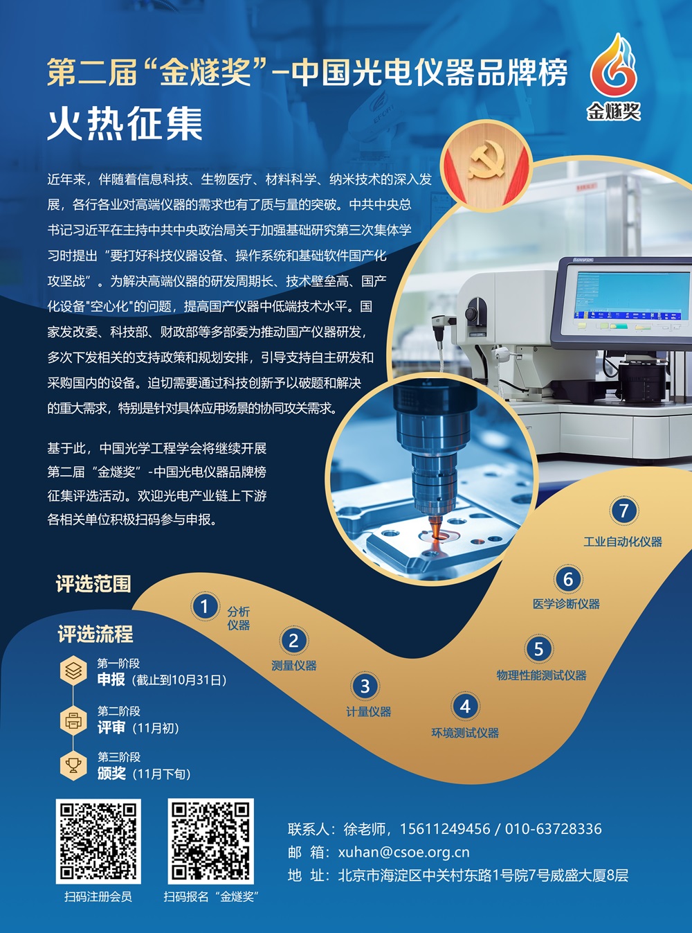 圖片1.jpg
