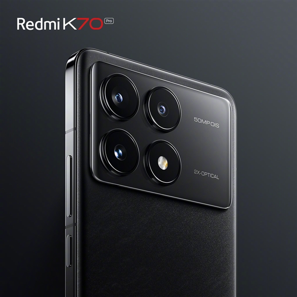 直邊直屏！Redmi K70“墨羽”配色外觀正式公布