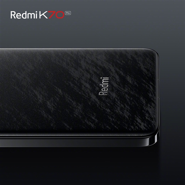 直邊直屏！Redmi K70“墨羽”配色外觀正式公布
