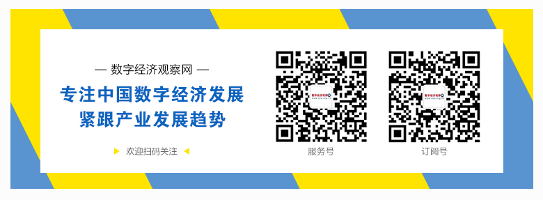 探秘產(chǎn)業(yè)“芯”藍(lán)海 | 2024半導(dǎo)體生態(tài)創(chuàng)新大會(huì)即將召開