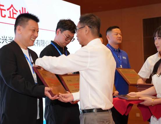 中茵微電子閃耀亮相2024世界半導體大會，共謀全球產業發展新篇章