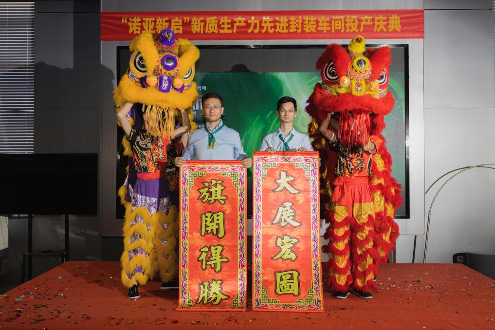 圖片5.png