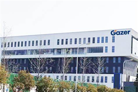 喜報丨蓋澤集團再獲＂高新技術企業(yè)＂殊榮，蓋澤半導體續(xù)寫輝煌新篇章