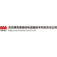 http://www.pangchuo.cn/images/companyimg/218.png