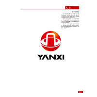 http://www.pangchuo.cn/images/companyimg/43.png