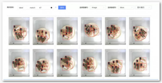DevOps for AI解決方案亮相百度AI開發者大會