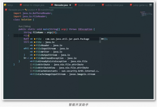 DevOps for AI解決方案亮相百度AI開發者大會