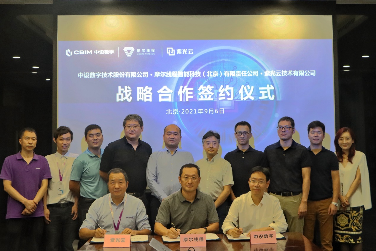 如圖片無(wú)法顯示，請(qǐng)刷新頁(yè)面