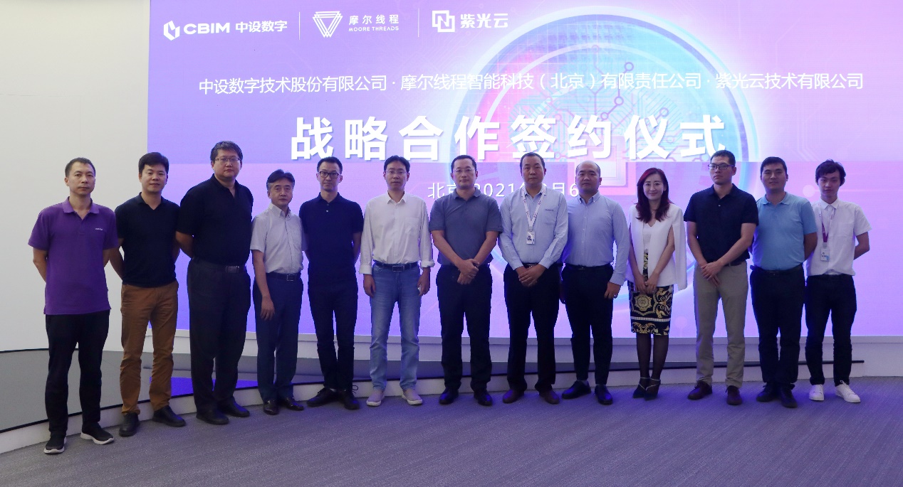 如圖片無(wú)法顯示，請(qǐng)刷新頁(yè)面