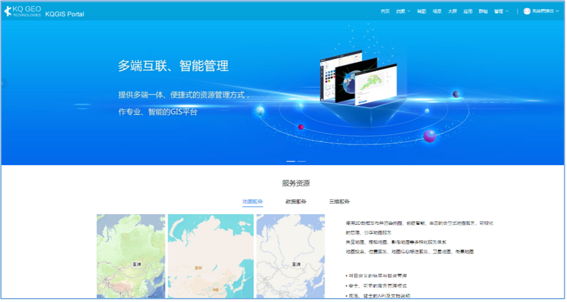 如圖片無法顯示，請刷新頁面