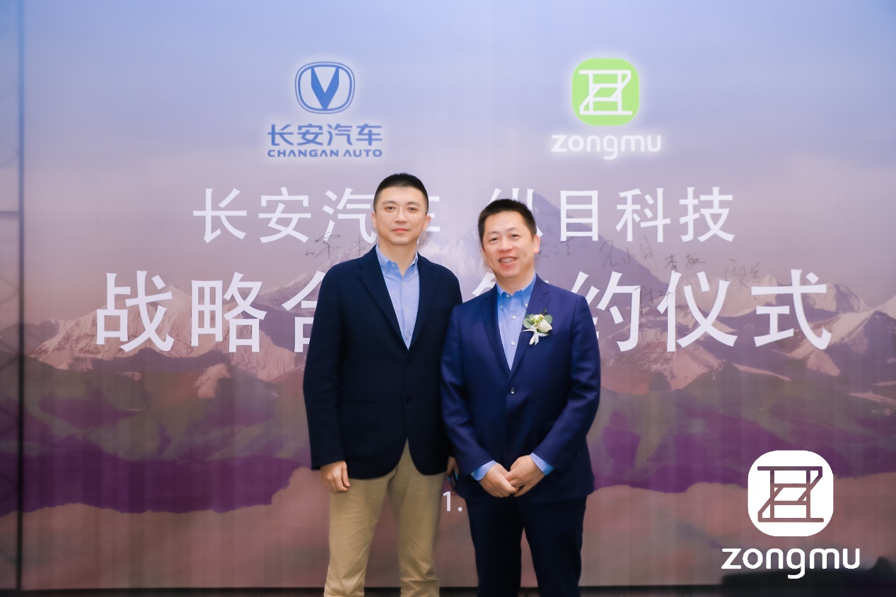 如圖片無法顯示，請刷新頁面