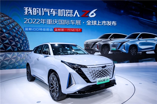 歐尚z6攜手京東打造Z世代科技潮圈